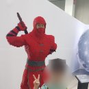 가야휴게점 네이버블로그