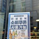 그릴진 | 이수역 맛집 | 이수역 고기집 회식은 그릴진, 삼겹살 메뉴 추천 후기