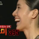 커먼그레이