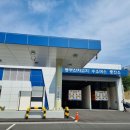 동부산 공영 수소버스 충전소 이미지