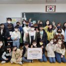 증평초등학교 이미지