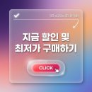 AI활용 스마트 해외여행(기본편) | 갤럭시 S25 자급제, AI폰 직접 써보니 놀라운 5가지