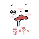 현충탑진입로 네이버블로그