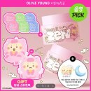 질러 | 올리브영 망곰이 콜라보 질러버린 후기 (+여쿨 컬러 발색, 굿즈)