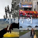 엘에이 파크 | [내돈내산] 엘에이 시내투어 완전정복 | LA 당일투어 코스 + 10월 날씨&amp;옷차림 팁