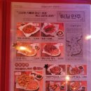 역전의 통닭 이미지