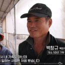 황골목장 이미지