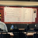 이웃집소녀떡볶이 두류내당점 | 내당역뭉티기 맛집 이월드 근처 도아생고기 육회 뭉티기 세트