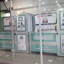 멍멍펀치 이미지