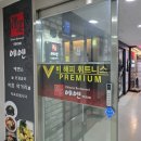 수영역 맛집 중식 코스요리가 맛있는 예옌 아이랑 방문한 후기