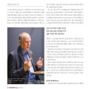 (주)유니콘51 이미지