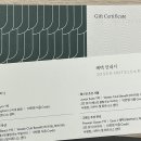 조선호텔&amp;리조트 조식2인 수영장 사용 가능한 숙박권 팝니다. 이미지