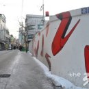 성수동수제화 - 화성시 왕림북길 16 | 성수동수제화