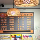 의정부 회룡역 호원동 곱창 맛집 둘리곱창 본점 솔직후기