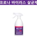 경희보라한의원 이미지