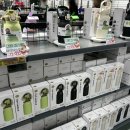 씨유 화성비봉신도시점 | [화성시 송산면] 화성 가볼만한곳 디데이산타아울렛 화성점 장보기 후기