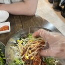 대흥왕족발
