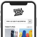 샤샵 이미지