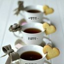 좋은하루 이미지