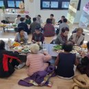 배일경로당 이미지