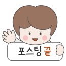 조치원_고려대학교 정문 이미지