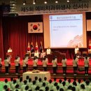 경동휘장