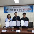 세마동 행정복지센터 이미지