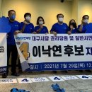 담장 허무는 엄마들 이미지