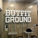 버핏그라운드 역삼(본관)