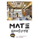 미성동-41 이미지