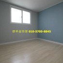 다솜빌리지 이미지