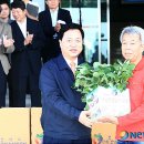 통일농민농장 이미지