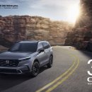 주식회사 라스트찬스 이미지