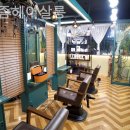유이즘 네이버블로그