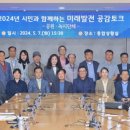 시민공원(상) 이미지