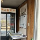 중원농협주유소 이미지