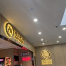 더가온서울지점 이미지
