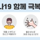 냉천어촌체험휴양마을 이미지