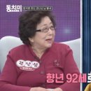 셀코 이미지
