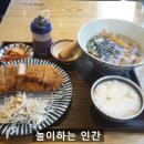 마이카츠(상인점) 이미지