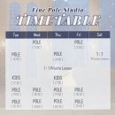 피네폴스튜디오