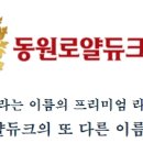 21세기종합개발 이미지