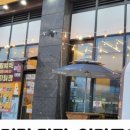 마티에약국 이미지