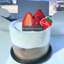 투썸플레이스(A TWOSOME PLACE) 거제옥포로점 | 거제 고현 투썸플레이스 밀크생크림 초콜릿 수플레 후기 (메뉴, 가격)