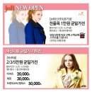 미소페NC강서