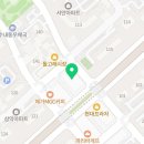 경희아이사랑한의원 | 성남시 분당구 한의원 경희아이사랑한의원 위치 오는길 후기