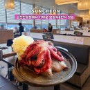 순천만외식1번가 이미지