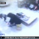 명도어린이집