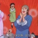 팔당민물장어 이미지