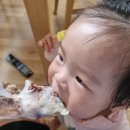 다모아정육점 네이버블로그